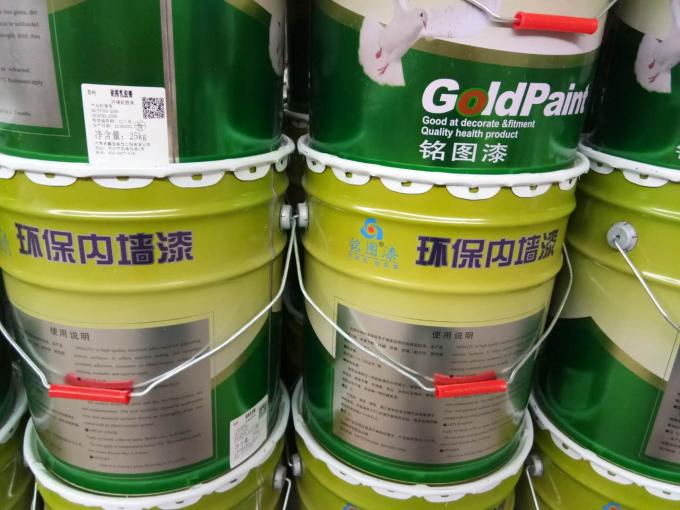 Henan Xinbao Decoration Engineering Co.,Ltd