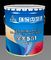 Warm Color  Interior Emulsion Paint Matt High Gloss Enamel Spray Paint