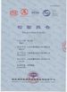 China Henan Xinbao Decoration Engineering Co.,Ltd certification